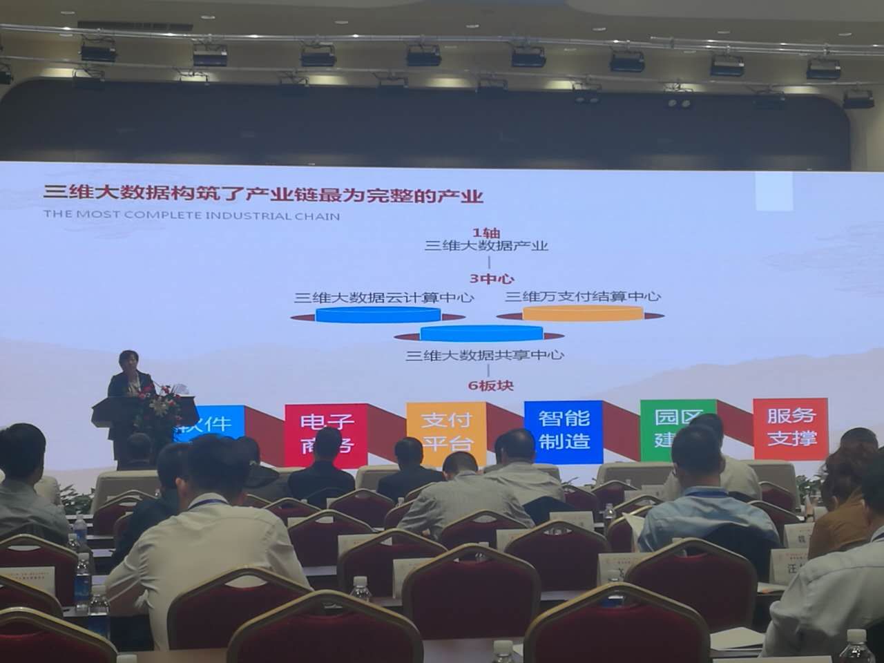 mmexport1506411384873.jpg