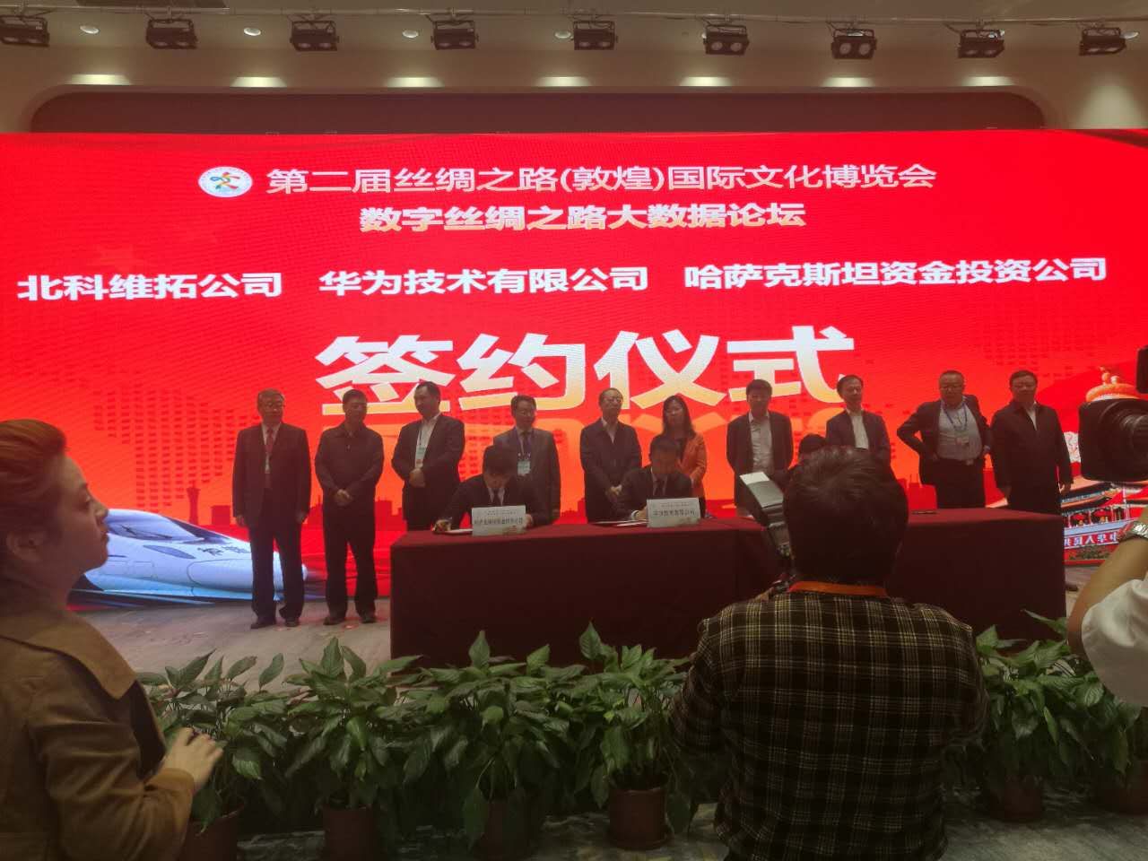 mmexport1506411206054.jpg